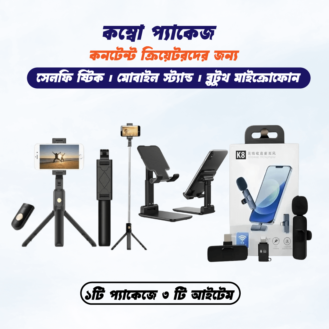 3-in-1 Creator Combo Offer Wirless Microphone Selfy Stick Mobile Stand